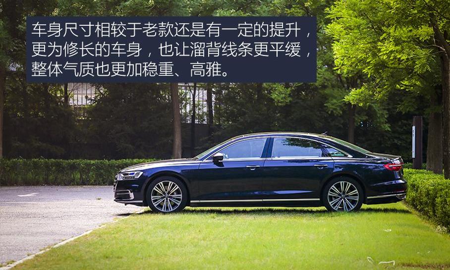 奥迪,奥迪A8,宝马,宝马7系,奔驰