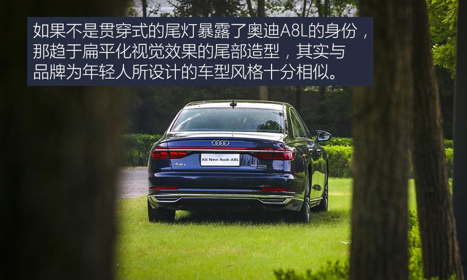 奥迪,奥迪A8,宝马,宝马7系,奔驰
