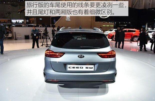 起亚