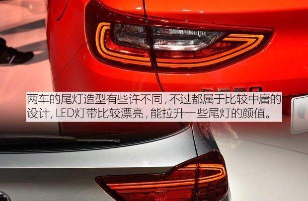 起亚