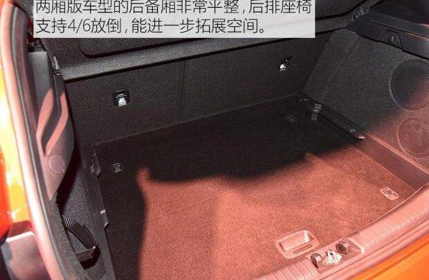 起亚