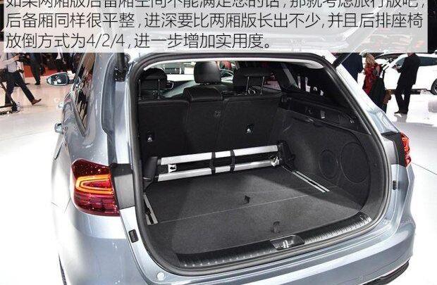 起亚