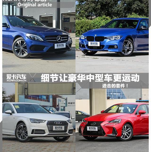 奔驰,炮