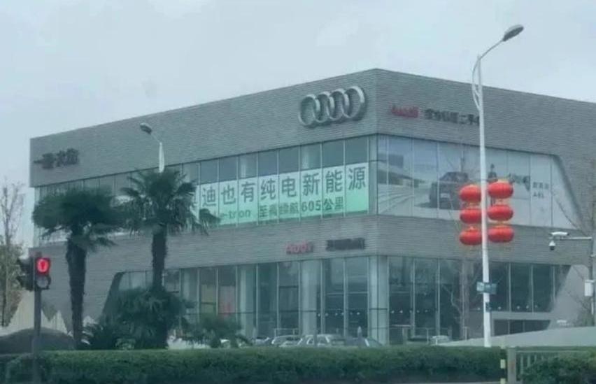 奔驰,奥迪,宝马,红旗,凯迪拉克