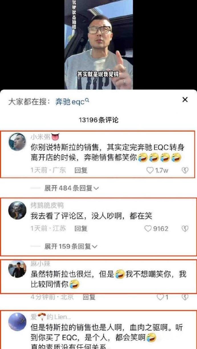 奔驰,奥迪,宝马,红旗,凯迪拉克