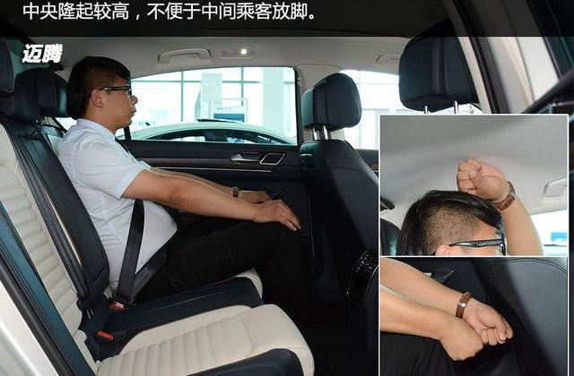大众,迈腾,一汽,奥迪,奥迪A4L