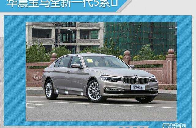 宝马,奔驰,奥迪,大众,一汽