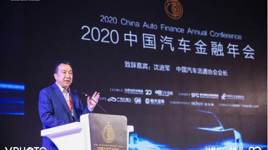 蔚来,小鹏,东风,世纪,大众