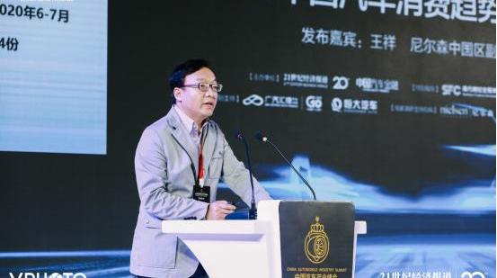 蔚来,小鹏,东风,世纪,大众