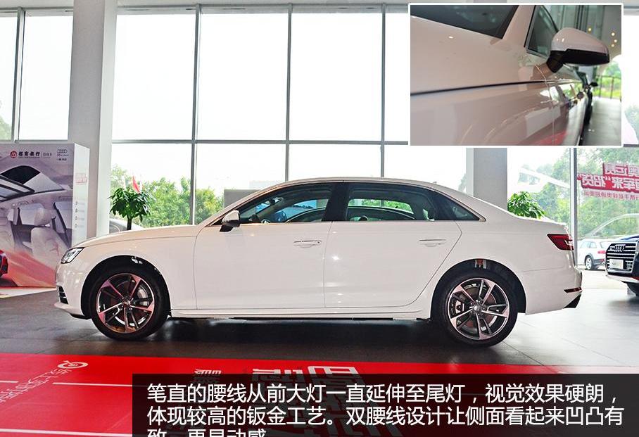 奥迪,奥迪A4L,奔驰,宝马,奔驰C级