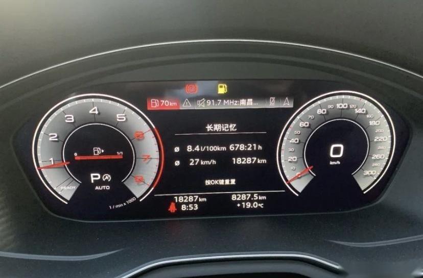 奥迪,奥迪A4L,奔驰C级,奔驰,宝马