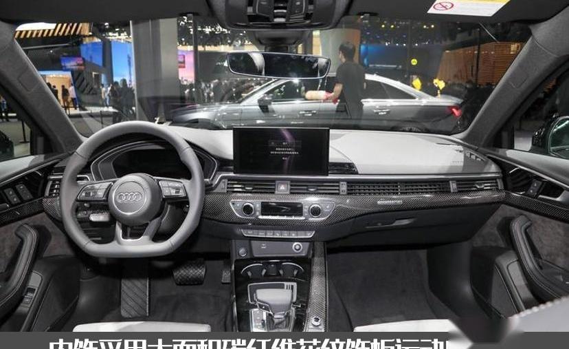 奥迪,奥迪A4L,一汽,宝马,大众