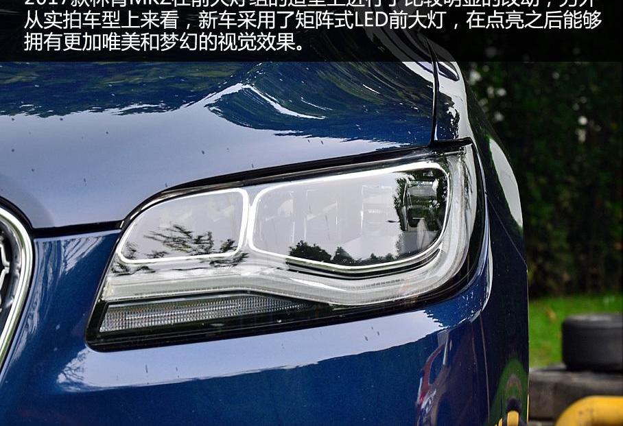 林肯