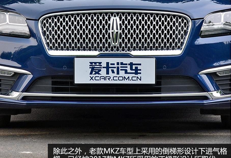 林肯