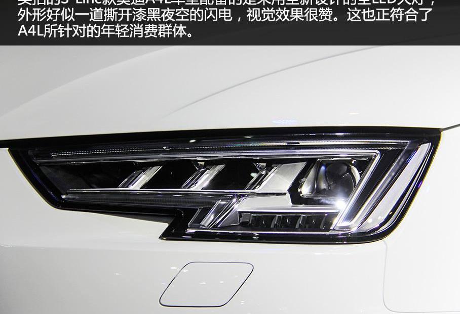 奥迪,大众,一汽,奔驰C级,奔驰