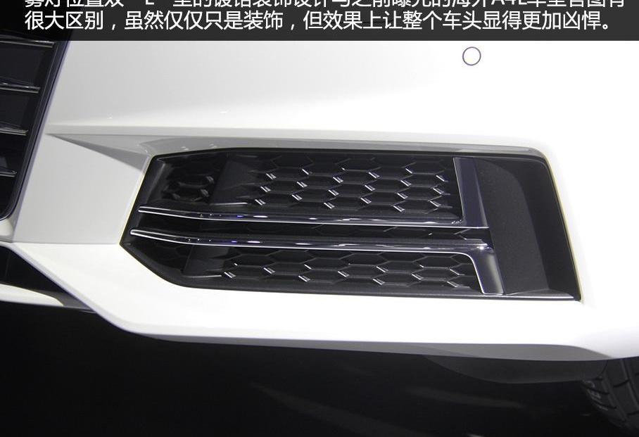 奥迪,大众,一汽,奔驰C级,奔驰