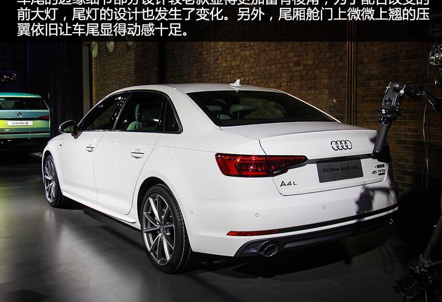 奥迪,大众,一汽,奔驰C级,奔驰