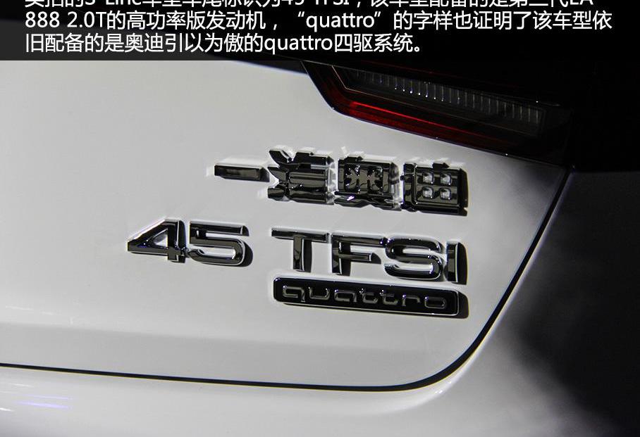奥迪,大众,一汽,奔驰C级,奔驰