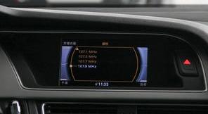 奥迪,奥迪A4L,大众,天籁,一汽