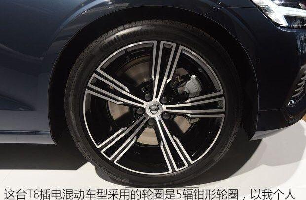 沃尔沃,沃尔沃V60