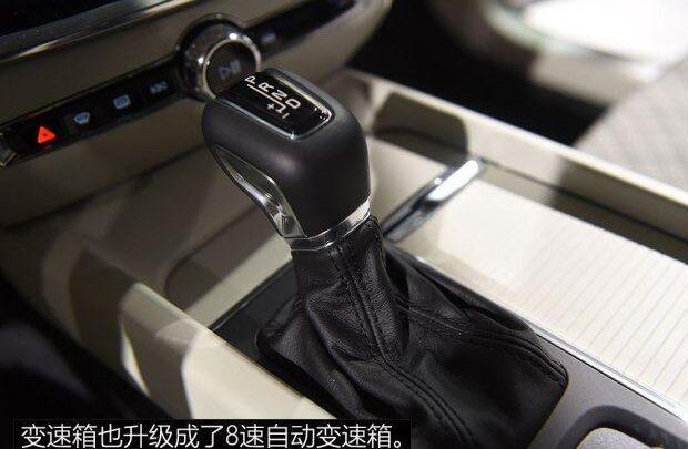 沃尔沃,沃尔沃V60