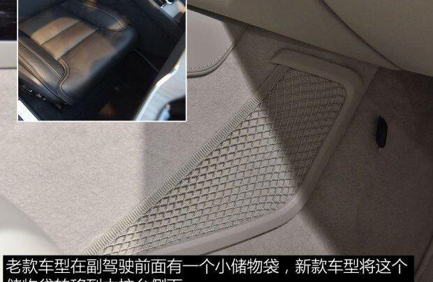 沃尔沃,沃尔沃V60