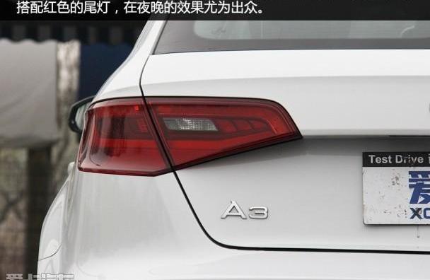 奥迪,奥迪A3,奥迪A4L,大众,一汽
