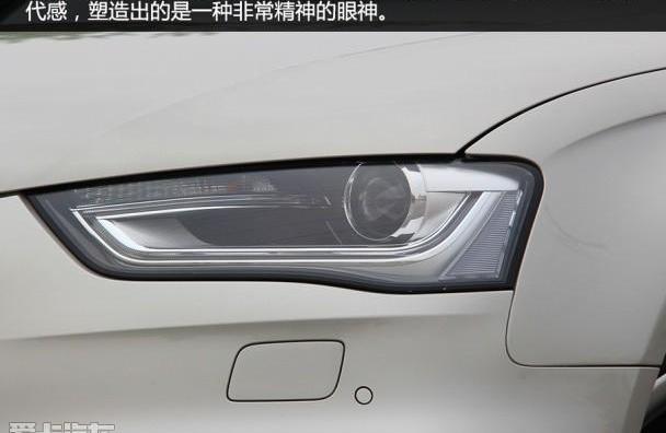 奥迪,奥迪A3,奥迪A4L,大众,一汽