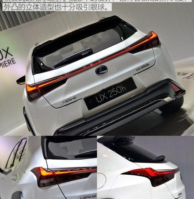 雷克萨斯,雷克萨斯UX,奥迪,奥迪Q3,奔驰