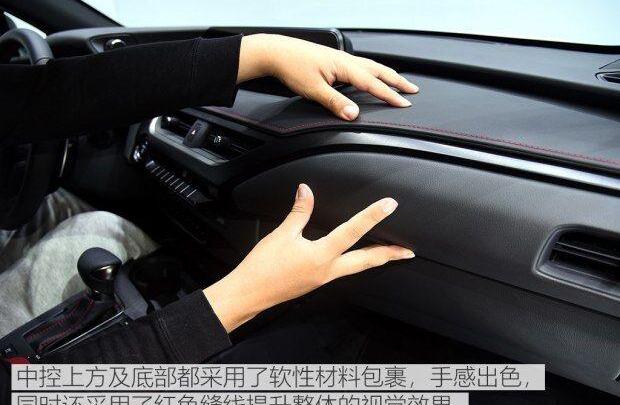 雷克萨斯,雷克萨斯UX,奥迪,奥迪Q3,奔驰