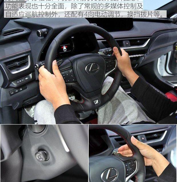 雷克萨斯,雷克萨斯UX,奥迪,奥迪Q3,奔驰