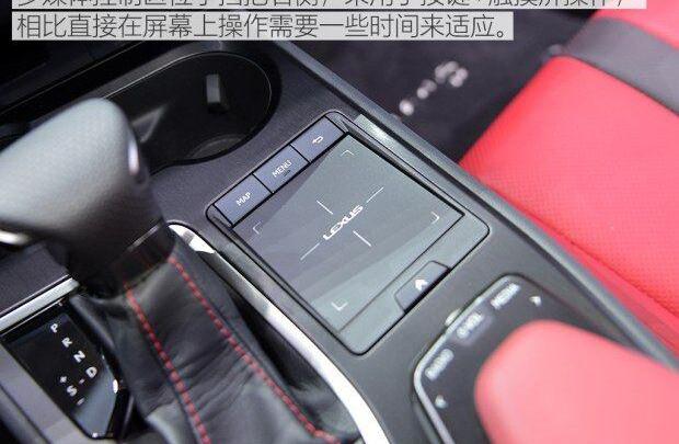 雷克萨斯,雷克萨斯UX,奥迪,奥迪Q3,奔驰