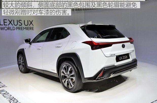 雷克萨斯,雷克萨斯UX,奥迪,奥迪Q3,奔驰