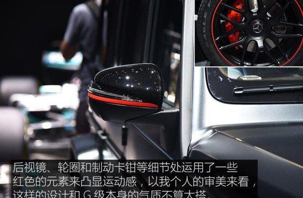 奔驰,保时捷,法拉利,路虎