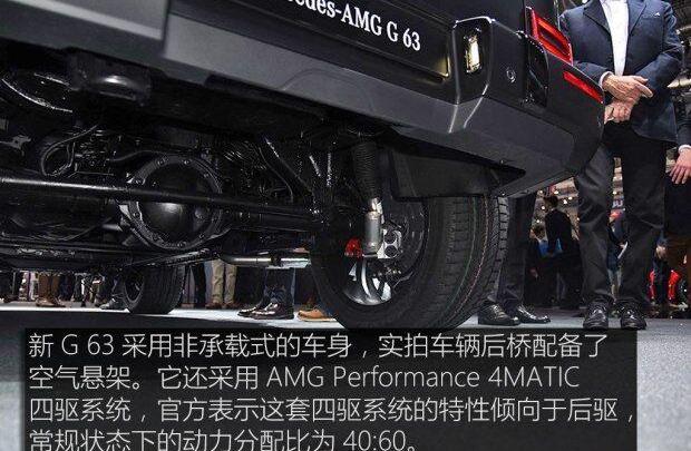 奔驰,保时捷,法拉利,路虎