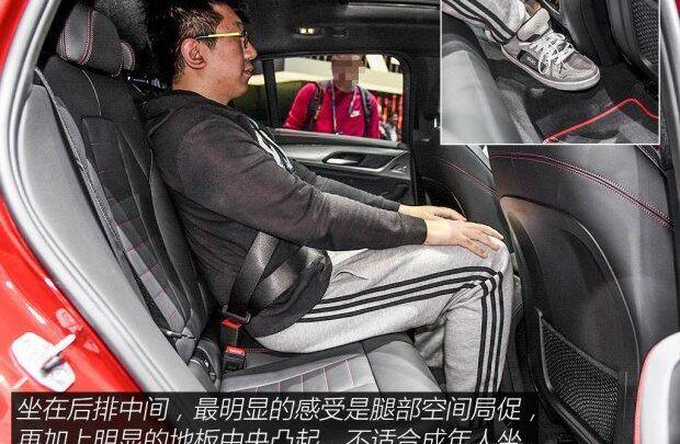 宝马,宝马X4,奔驰,宝马X6,奔驰GLC