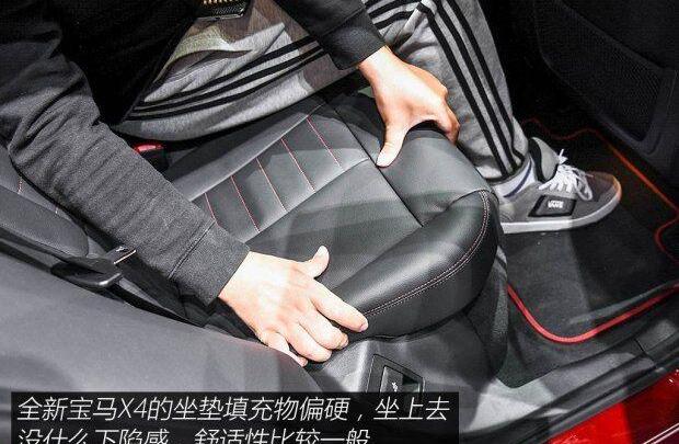 宝马,宝马X4,奔驰,宝马X6,奔驰GLC