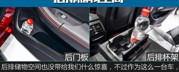 宝马,宝马X4,奔驰,宝马X6,奔驰GLC