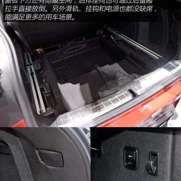宝马,宝马X4,奔驰,宝马X6,奔驰GLC