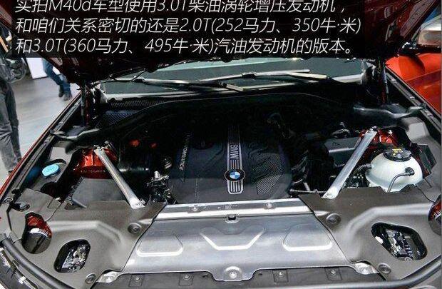 宝马,宝马X4,奔驰,宝马X6,奔驰GLC
