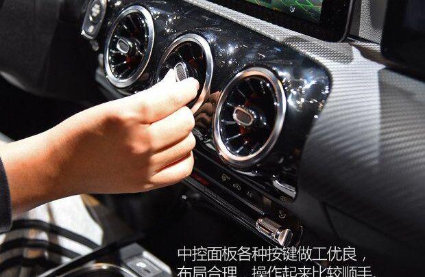 奔驰,奔驰A级