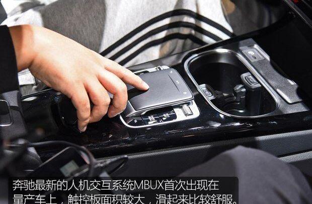 奔驰,奔驰A级