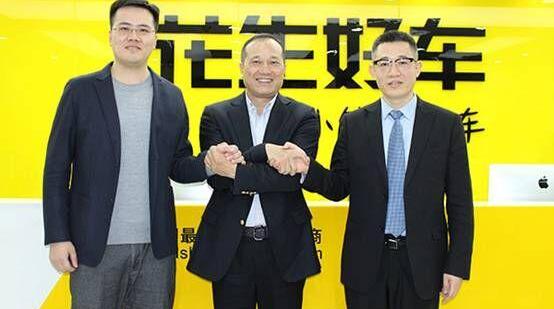 东风,起亚,合创