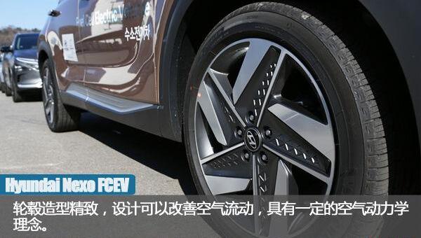现代,Nexo,理念