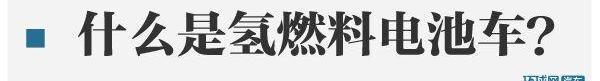 现代,Nexo,理念