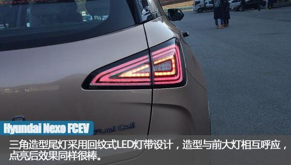 现代,Nexo,理念