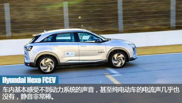 现代,Nexo,理念