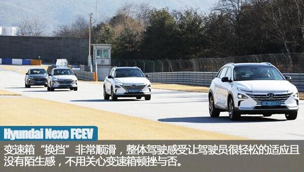 现代,Nexo,理念