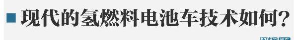 现代,Nexo,理念