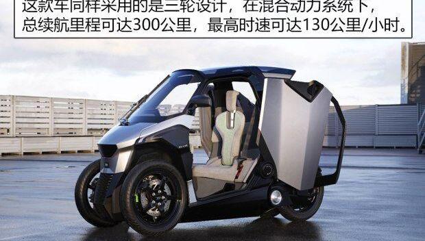 丰田,摩根,smart,高尔夫,优越